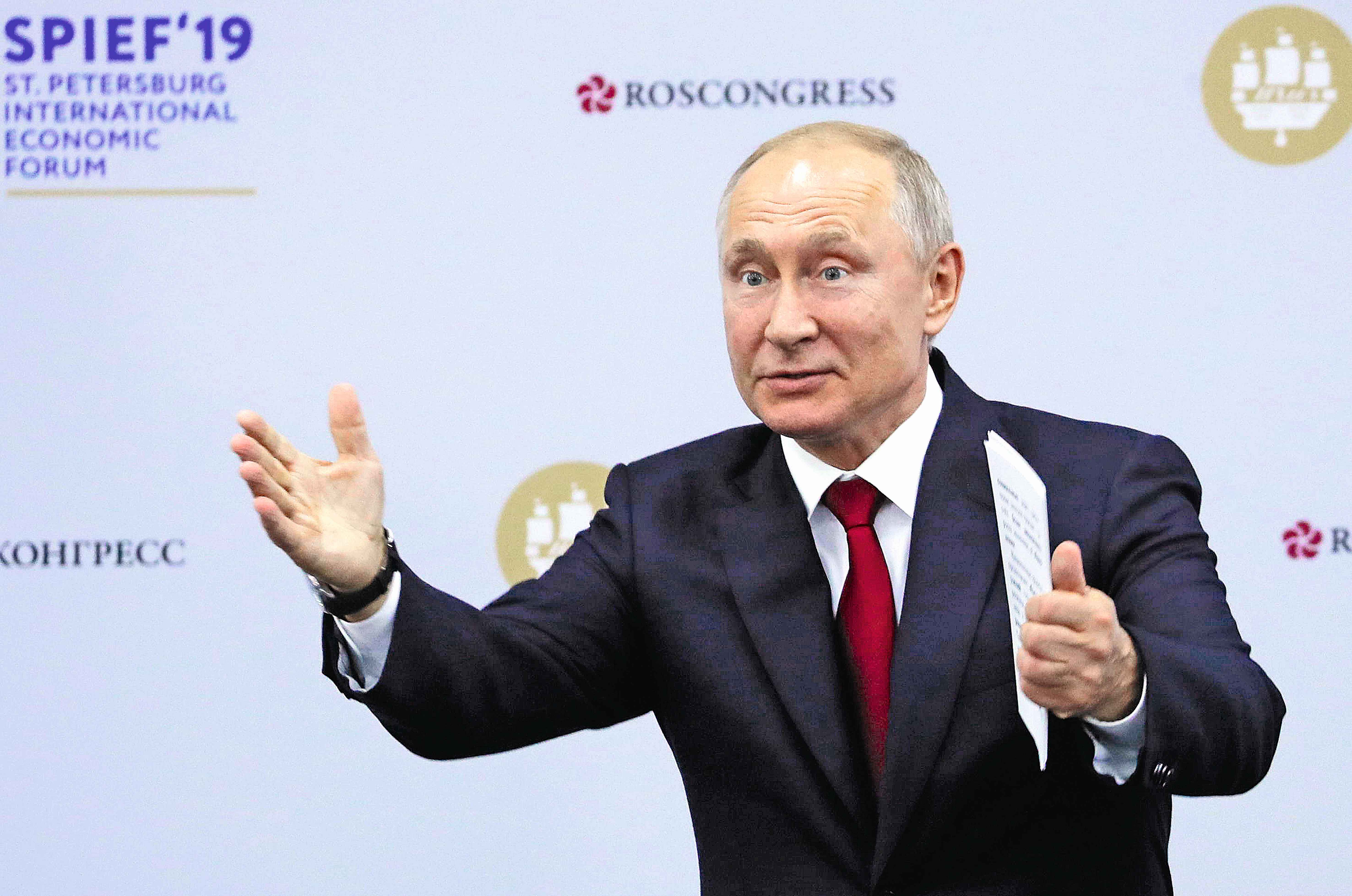 Путин пообещал, что к 2030 МРОТ будет составлять 35 тысяч рублей