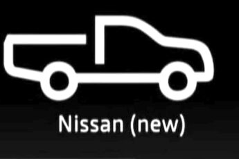 Nissan представит в ближайшее время новый пикап на базе «легковушки»